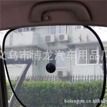 汽车遮阳挡网前侧挡遮阳挡纱挡太阳挡侧挡可订做LOGO