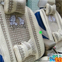 夏季卡通汽车坐垫机编冰丝汽车座垫