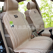 机器手编手钩腰靠汽车坐垫