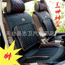 2012新款高档汽车座垫坐垫四季座垫环保低碳丹尼皮座垫