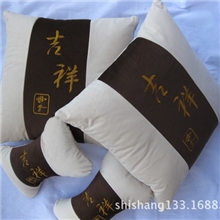 汽车靠垫腰垫汽车抱枕日式吉祥四件套