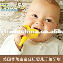 现货美国Babybanana香蕉牙胶宝宝纯软硅胶牙胶1段婴儿磨牙棒