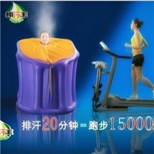 批发优质折叠家庭桑拿浴箱蒸汽浴箱中药熏蒸家用排汗运动机