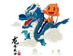 川泰汽车坐垫诚邀淘宝，天猫加盟商，免加盟费，货源充足发货快