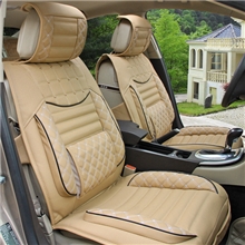 气壮山河1-皮，冬季仿毛坐垫，坐垫，时尚汽车坐垫、座垫zdl019