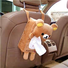 特毛绒玩具轻松熊头车载挂式家居纸巾套|纸巾抽|纸巾盒