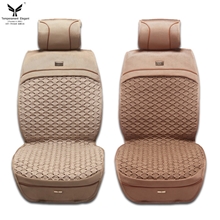 供应2013新款正品天艺坐垫夏季机编冰丝高端商务座垫四季通用座垫