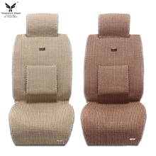 供应2013新款正品天艺坐垫夏季通用高档冰丝手编坐垫环保四季座垫