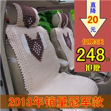 手编四季垫冰丝汽车坐垫凉垫四季通用座垫亚麻车垫反季促销厂家