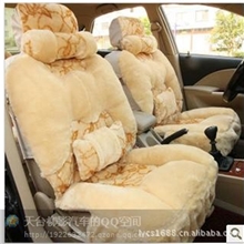 浙江天台汽车座垫厂家批发经典老款冬季毛绒坐垫淘宝爆款汽车用品