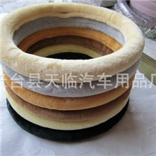 供应/超柔仿羊剪绒方向盘套/冬季把套/