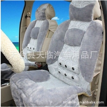 满包邮2012新款车饰秋冬汽车坐垫批发毛绒通用汽车座垫MTL-0165