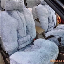 天临车饰汽车用品汽车冬季座垫新款热销2012款暖垫MTL-022