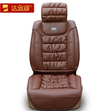 达令河奢华皮新迈腾君威昊锐天籁雅阁帕萨特汽车坐垫