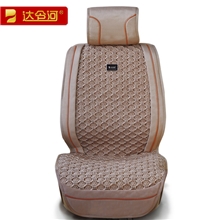 达令河汽车坐垫汉兰达新迈腾凯美瑞雅阁q5CRV汽车座垫四季垫