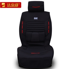 达令河时尚运动款K5明锐A4L朗逸科鲁兹福克斯坐垫