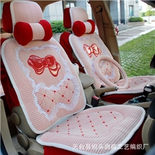 铭佳丽厂家直供蝴蝶结冰丝汽车坐垫夏季座垫汽车用品卡通四季垫