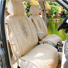 铭佳丽厂家批发托玛琳手编汽车坐垫夏季汽车座垫四季通用坐垫