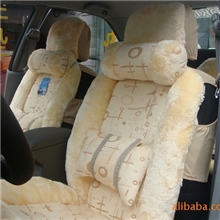 铭佳丽坐垫厂成本价批发毛绒座垫新款冬季汽车坐垫汽车座垫