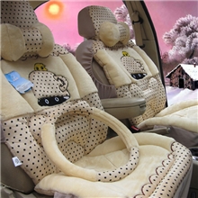 铭佳丽厂家直批卡通汽车坐垫冬季毛垫9件套圆点茶杯犬MJ-003