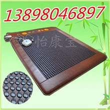 批发玉石床垫托玛琳床垫赭石床垫加热床垫保健床垫床垫厂