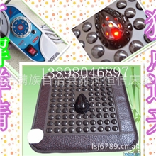 批发玉石坐垫前列腺保健坐垫赭石坐垫痔疮坐垫