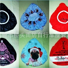 PVCPEEVA190T210D自行车座套座罩