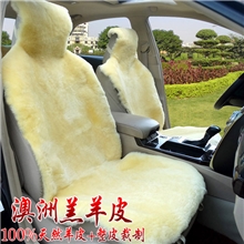 【100%纯羊毛】冬季汽车坐垫羊毛羊剪绒座垫2013新款汽车用品