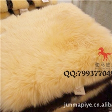 澳腾品牌70*70沙发坐垫羊皮羊毛垫羊毛三人沙发垫沙发垫厂家