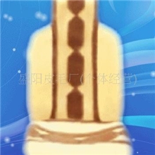 【厂家直销】汽车冬季羊毛坐垫一件代发汽车用品