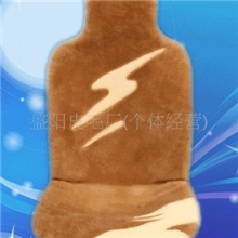 2013年预售厂家低价限量供应优质汽车羊毛坐垫一件代发淘宝专供