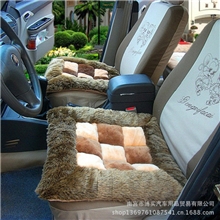 冬季毛绒方垫汽车无靠背座垫厂家直销批发方垫办公座椅垫特价