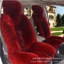 批发新款汽车坐垫冬季高档狐狸毛坐垫羊毛坐垫四季通用座垫