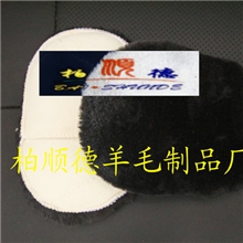 真羊毛擦鞋擦鞋刷清洁擦羊剪绒鞋擦