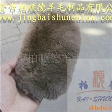 供应鞋擦，防羊毛鞋擦，羊剪绒鞋擦，鞋擦