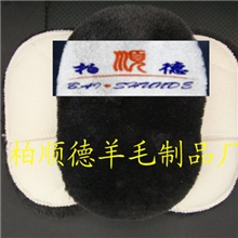 鞋刷鞋擦皮具护理擦护理手套地板打蜡擦羊毛擦