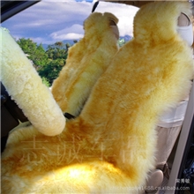 冬季汽车坐垫*冬季羊毛汽车坐垫*冬季羊毛坐垫坐套*澳毛坐垫*