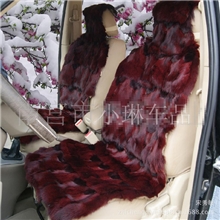 正品志诚羊毛坐垫限量发售全车酒红狐狸汽车用品