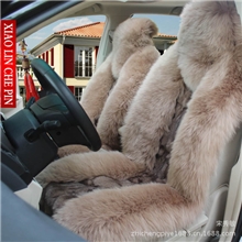 冬季汽车坐垫，汽车靠背，汽车内饰用品,羊毛坐垫，四季汽车坐垫