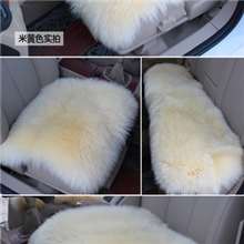 冬季汽车坐垫纯羊毛坐垫小三件汽车坐垫