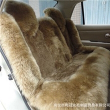 羊毛坐垫批发/汽车羊毛坐垫/羊剪绒汽车坐垫/厂家直销羊毛坐垫