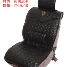 汽车座垫2013年新款四季垫春季汽车坐垫