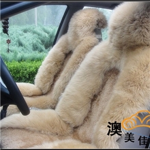 汽车座套羊毛汽车座套羊毛方向盘套