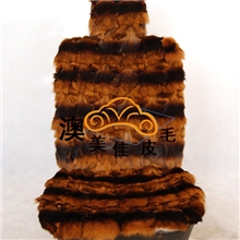 澳美佳皮草坐垫批发高档坐垫批发汽车坐垫