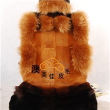 澳美佳裘皮坐垫皮草汽车坐垫时尚汽车靠背