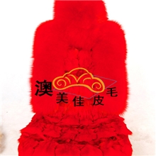 澳美佳羊毛坐垫批发澳美佳羊毛坐垫生产家专业生产冬季坐垫红色