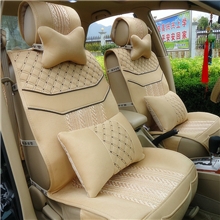 2013新款冰丝坐垫夏季通用坐垫特价坐垫四季汽车坐垫厂家直销