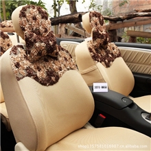 SW055-SW059女性蕾丝时尚款专车专用汽车座套四季座套