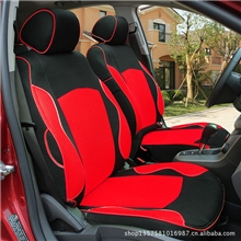 ZTB01款泽凡诚品三明治座套四季汽车座套汽车专用座套