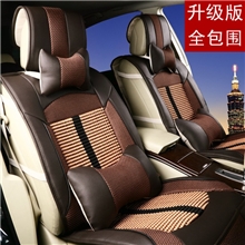批发全包围汽车坐垫夏季冰丝汽车座垫四季通用车垫新款凉垫